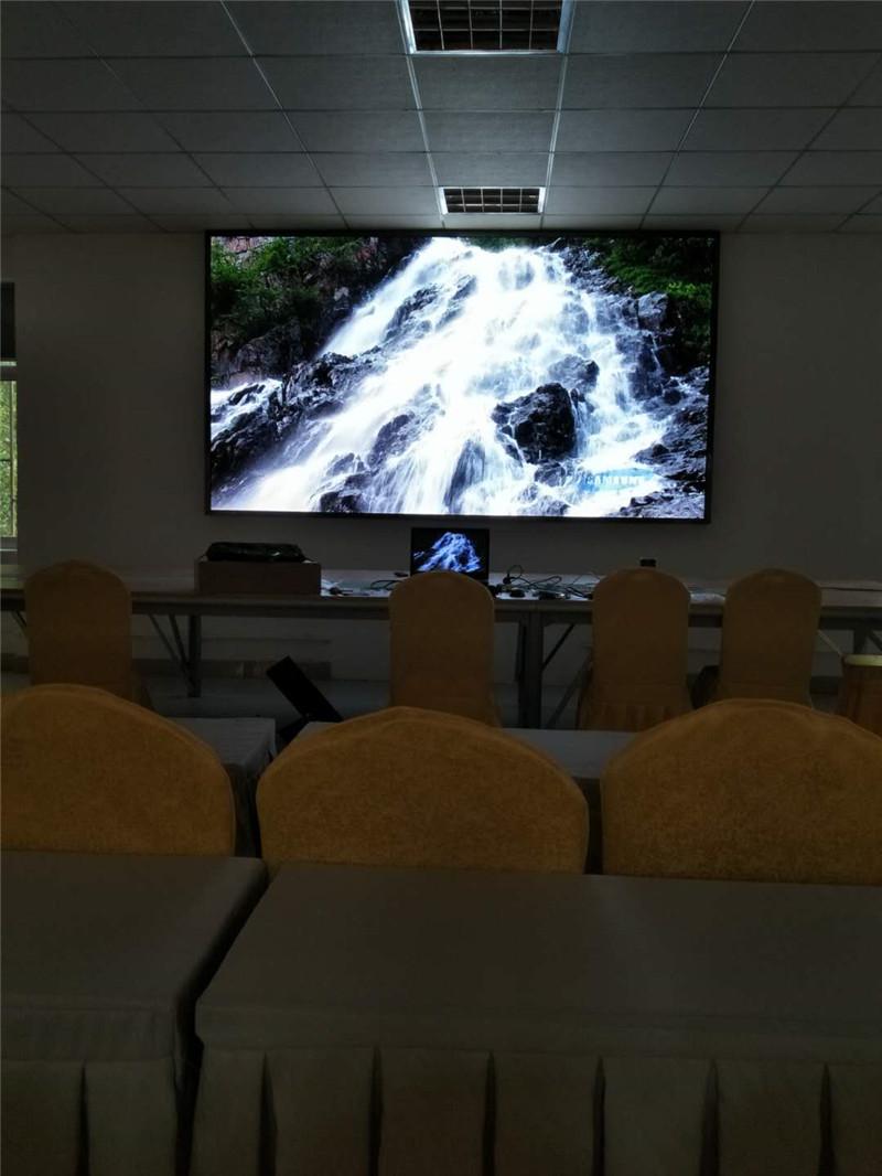 無錫某集團會議室P2.5