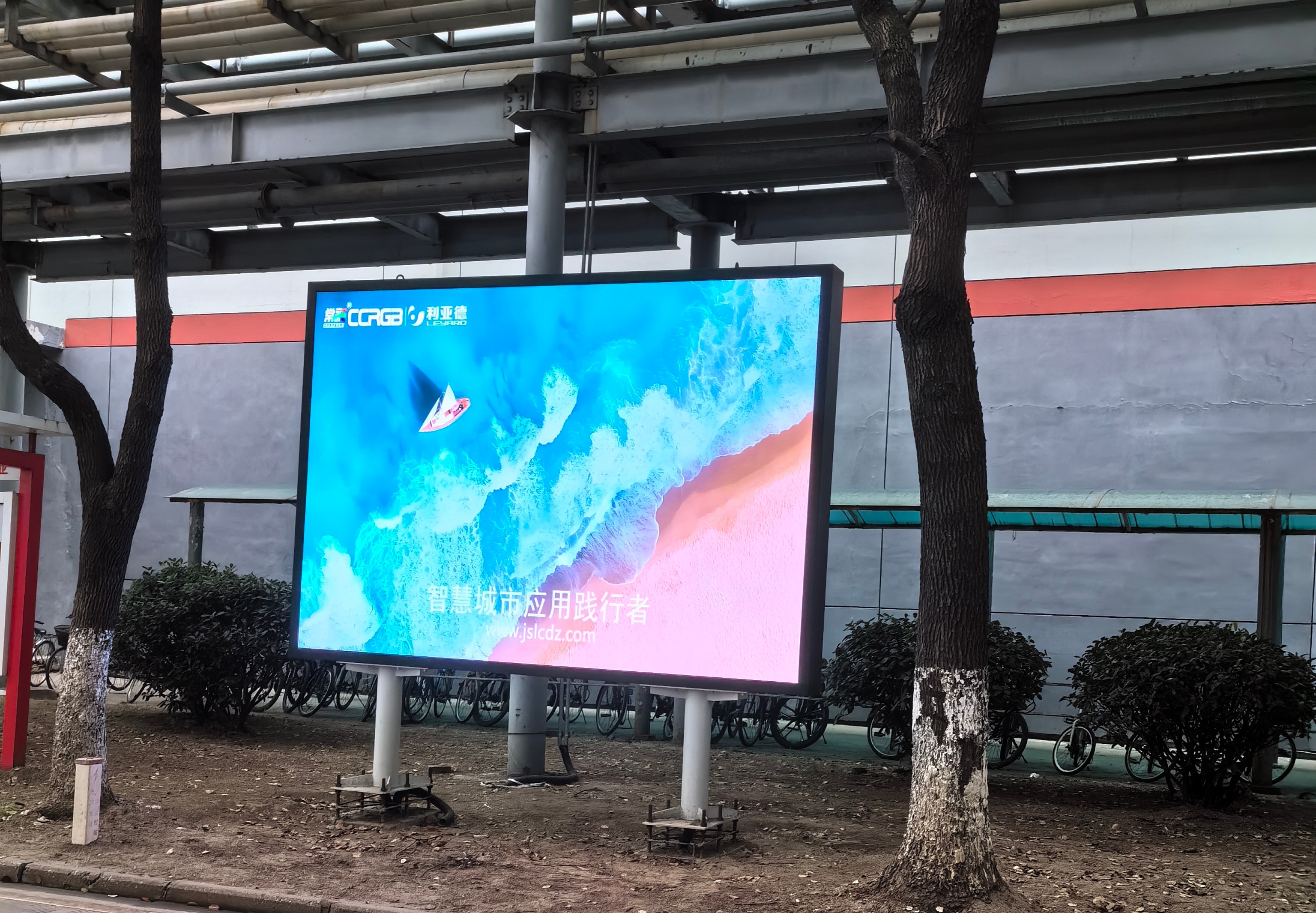 泰州電廠(chǎng)p2.5