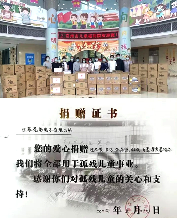 未標題-1