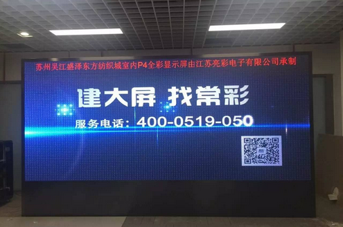 QQ圖片20170419163334