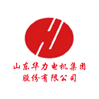 華力電機